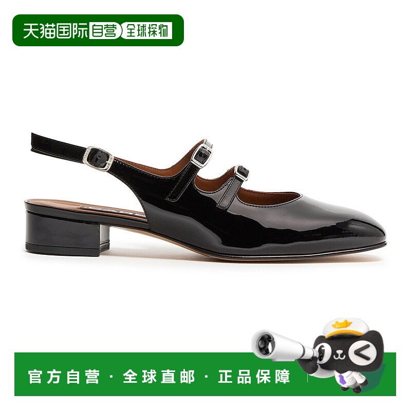 1h可退 香港直邮Carel 女士 Peche 芭蕾平底鞋 5GX2KBLKSI340