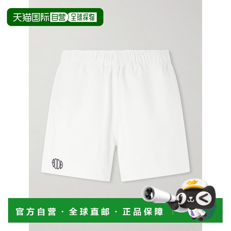 1h可退 Bode 男士 军装直筒Logo刺绣棉质斜纹布短裤 MRC9