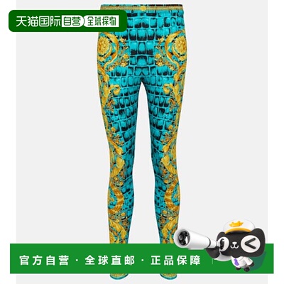 香港直邮Versace 范思哲 女士 Regalia Baroque 针织打底裤