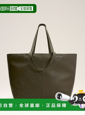 自营欧洲直邮AMI 大号绿色皮革中号手提包单肩包