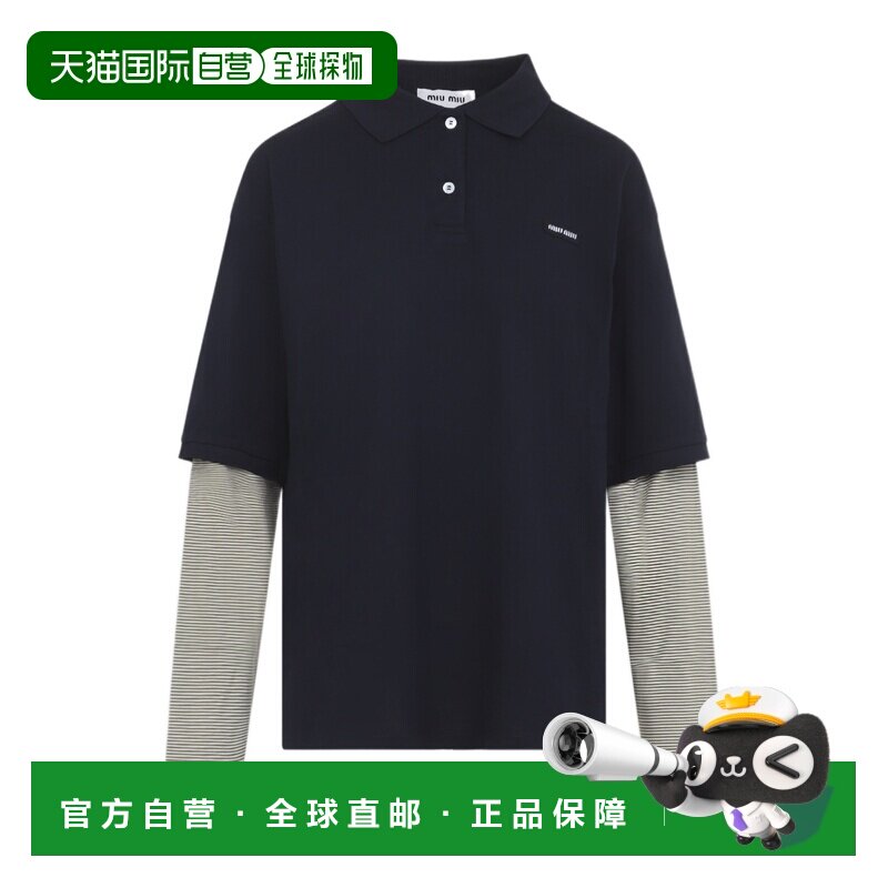 Miu Miu 翻领长袖Polo衫 MJL07617ORSOOO条纹 【付后1h可退】