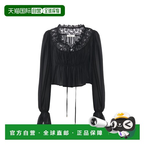 香港直邮Chloe 圆领短款上衣 CH25AHT87117