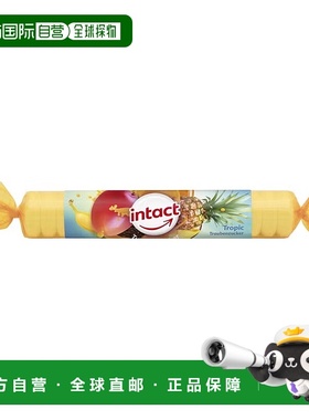 欧洲直邮德国药房intact固体葡萄糖粒40g热带果味低血糖恢复补能