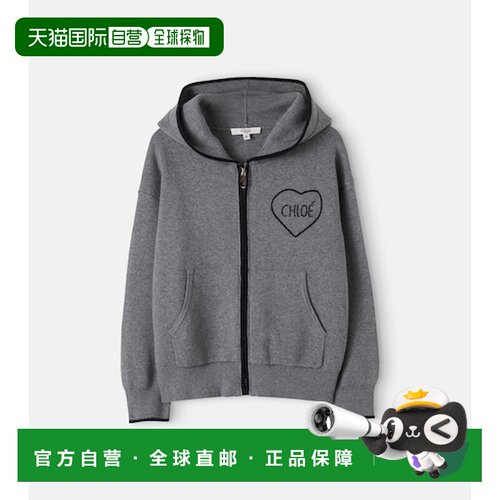 1h可退 香港直邮Chloe 蔻依 女童 徽标棉质羊毛拉链连帽衫童装