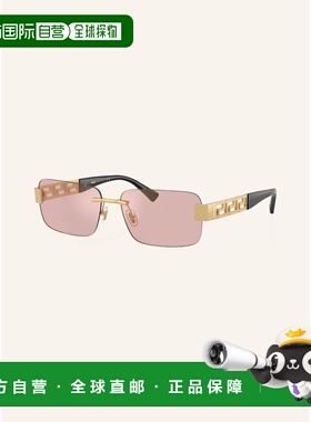 香港直邮VERSACE 女士太阳镜 100306846119501 CO 花色 Sunglasse