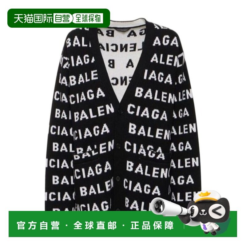 1h可退 香港直邮25SS 羊毛针织开衫 Women巴黎世家,女装/女士精品,卫衣/绒衫,淘宝优惠券,粉丝福利购,淘宝优惠卷