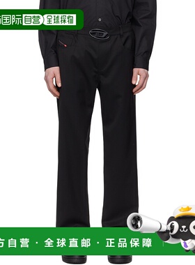 1h可退 香港直邮Diesel 迪赛 男士 黑色 P-Dmax 长裤 A173990HPAF