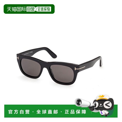 香港直邮TOM FORD 男士太阳镜 FT133401A CO 黑色