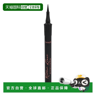 欧洲直邮Benefit Roller Liner True Matte Liquid Eyeliner