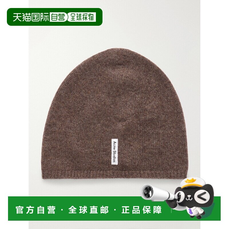 1h可退 香港直邮AcneStudios艾克妮FITTED男士毛线帽帽子针织帽图片