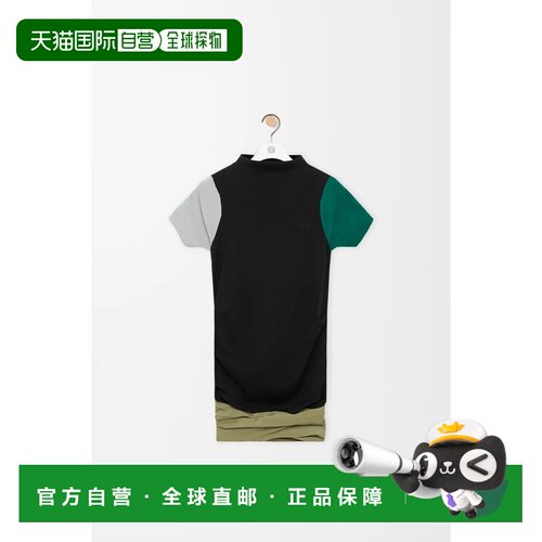 自营欧洲直邮Loewe罗意威 女士黑色/多色拼色羊毛不对称上衣