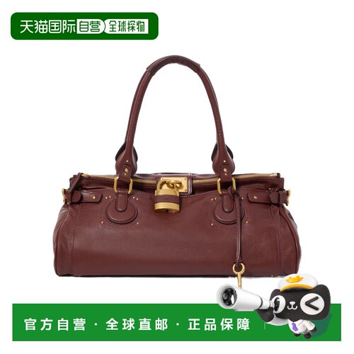 Chloe XL Paddington 单肩包 CH26WS826P75 【付后1h可退】