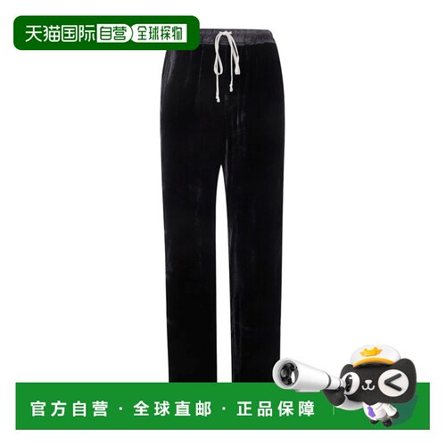 1h可退 香港直邮RICK OWENS 女士休闲裤 RP02E4325V09 AW2025 黑