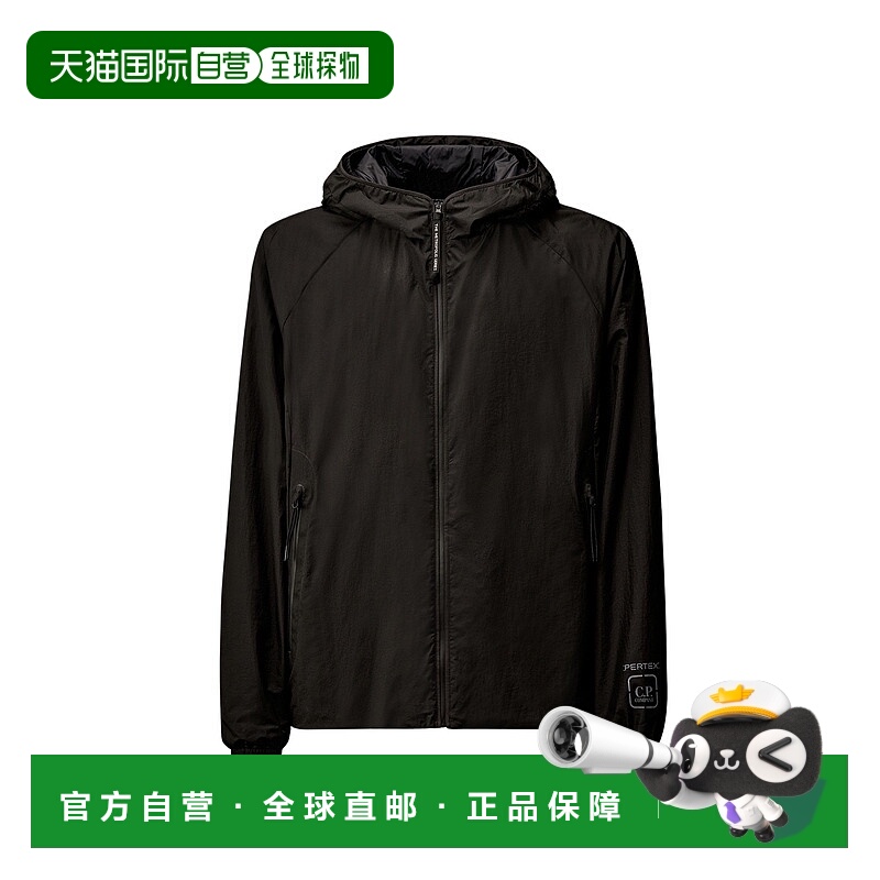 1h可退 欧洲直邮c.p.company 男士 夹克衫