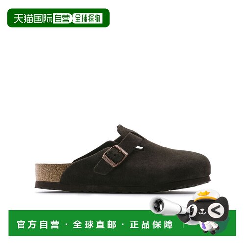 香港直邮BIRKENSTOCK 男士拖鞋 0660461 SS2026 【付后1h可退】