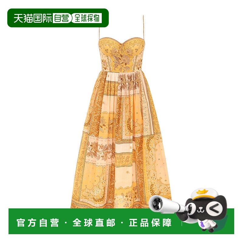 香港直邮Zimmermann Lucky Corset连衣裙 4236DSS252