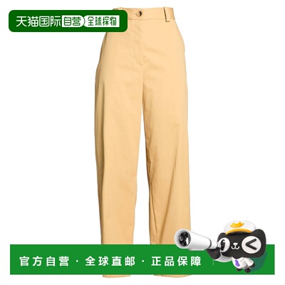 香港直邮KHAITE 女士 休闲长裤 yellow黄色 舒适时尚休闲裤阔腿裤