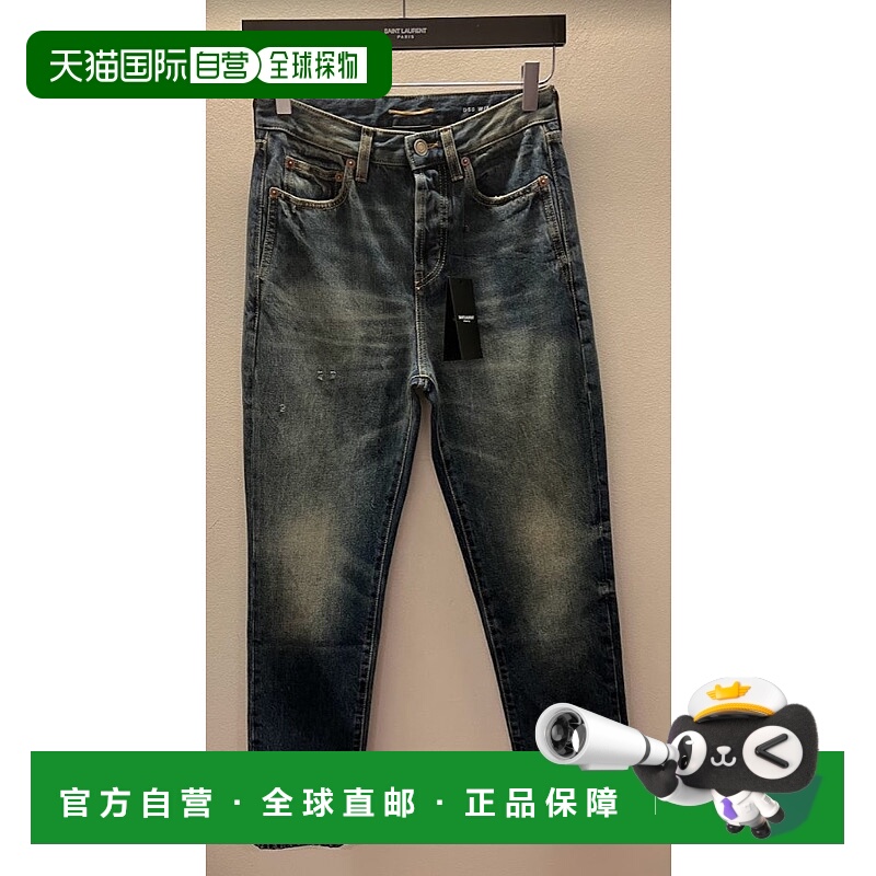 香港直邮Saint Laurent 多口袋牛仔长裤 739003YV970牛仔裤直筒裤