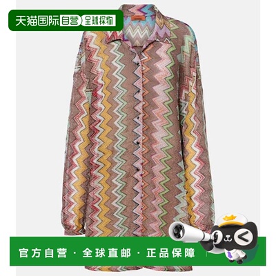 1h可退 香港直邮MISSONI 米索尼 女士 人字纹金银锦缎衬衫