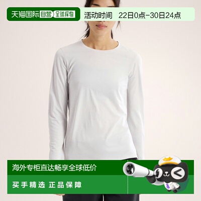 自营1h可退 欧洲直邮ARC TERYX/始祖鸟 TAEMA CREW女士白色聚酯纤