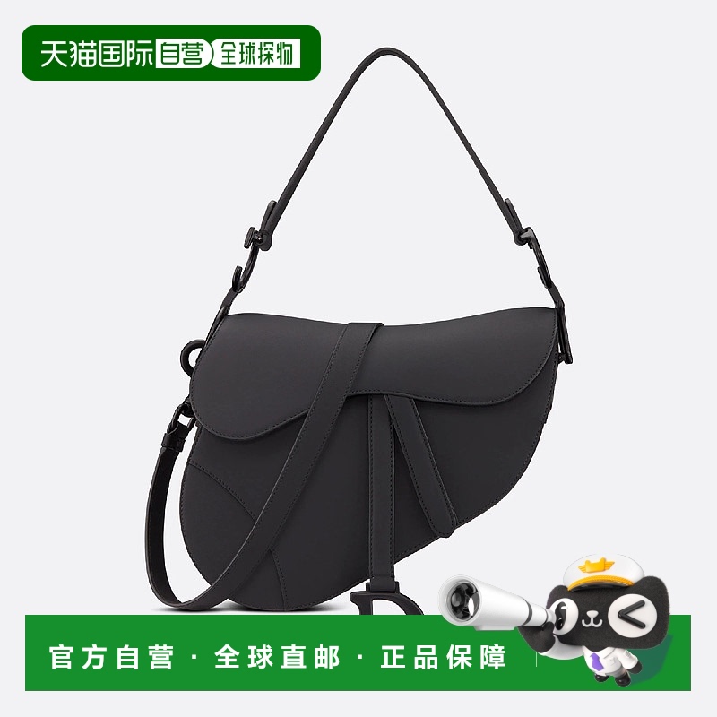 1h可退 欧洲直邮DIOR 迪奥 25春夏 M0455SLLO_M911 女士 单肩包