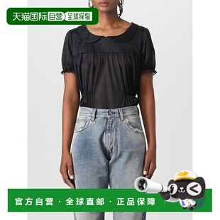 香港直邮Maison Margiela 马丁 马吉拉 女士 透明连体衣 S29FP012