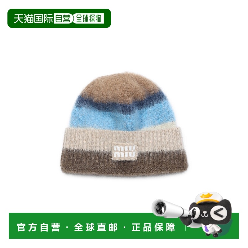 香港直邮Miu Miu 缪缪 女士 白兰地色棕色羊绒帽子 5HC3782CVD