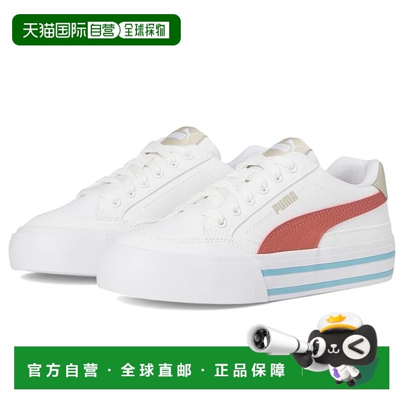 香港直邮Puma 彪马 女童 Vulc 经典款浅口鞋(大童)童鞋童装,童鞋/婴儿鞋/亲子鞋,运动鞋,淘宝优惠券,粉丝福利购,淘宝优惠卷
