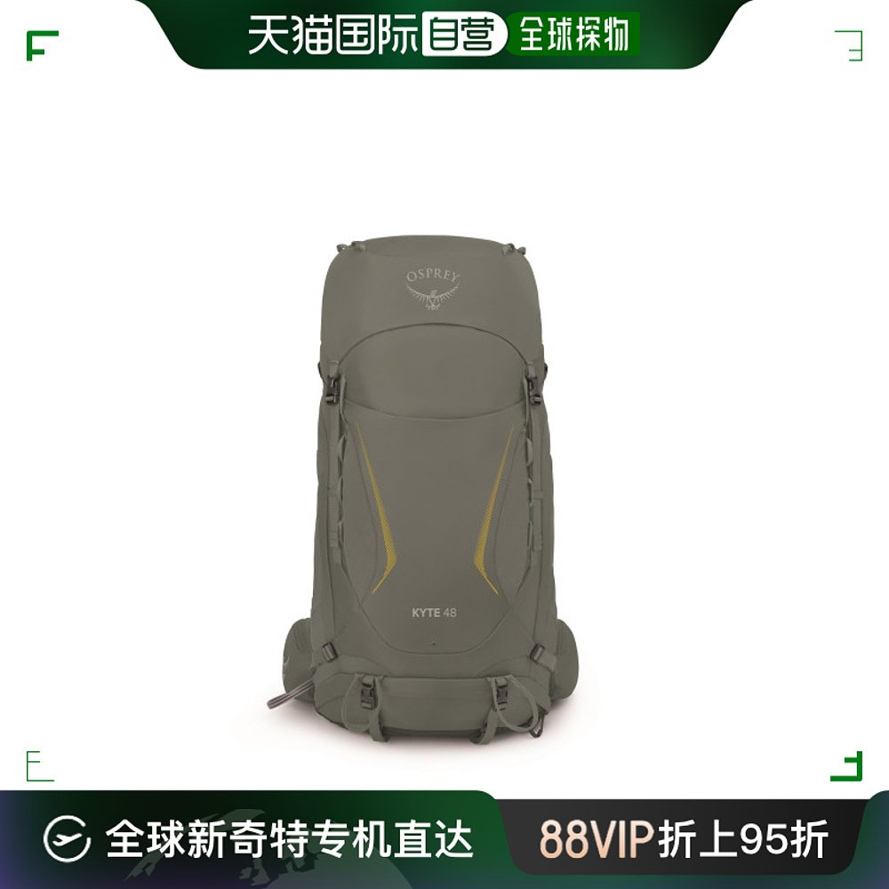 欧洲直邮Osprey鹞鹰Kyte 48系列女款户外登山徒步双肩背包 XS/S 箱包皮具/热销女包/男包 双肩背包 原图主图