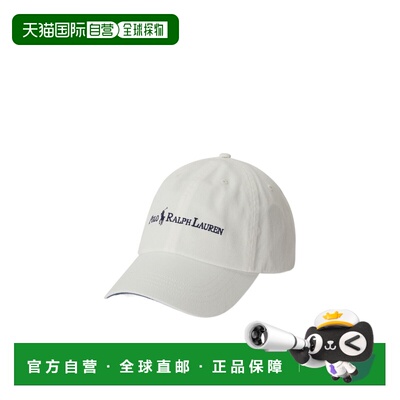 香港直邮POLO RALPH LAUREN 男士帽子 710958055500 SS2026