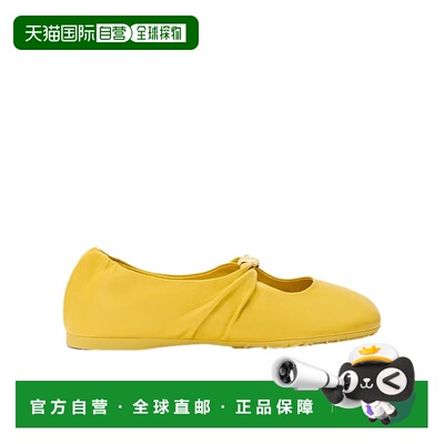 香港直邮Loewe Pebble Soft 芭蕾舞鞋 L815466X46罗意威单鞋