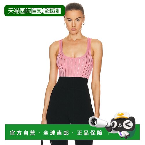 1h可退 香港直邮Alaia 女士 Crinoline 连体衣 AA9B02194M712性感