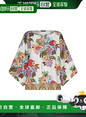 1h可退 香港直邮Etro 艾特罗 女士 长袖衬衫 WRJA001899SAE93条纹