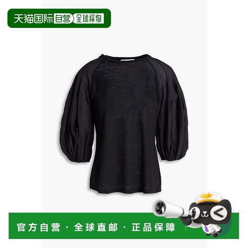 1h可退 香港直邮ZIMMERMANN 女士 纱质-麻质针织上衣 4590TF24RB