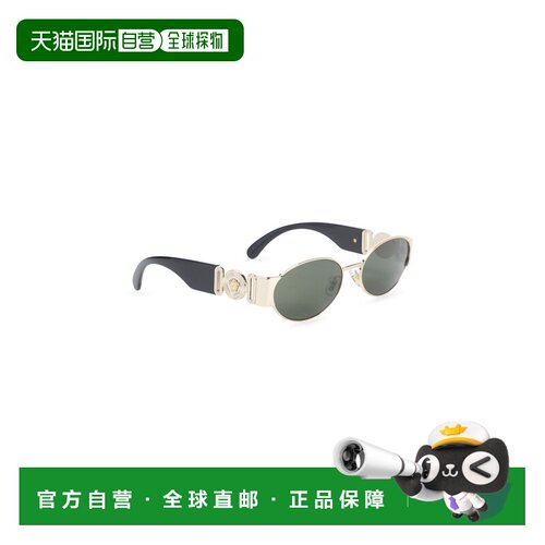 香港直邮VERSACE 男士太阳镜 0VE2299100271 SS2026 银色范思哲