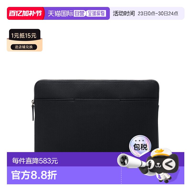 自营欧洲直邮Tumi途明 Georgica男士黑色皮革拉链开合电脑包背包