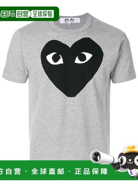 香港直邮Comme Des Garcons 短袖T恤 AXT084051