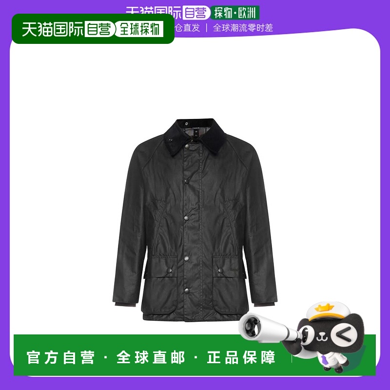 欧洲直邮barbour 男士 外套夹克衫西服长袖