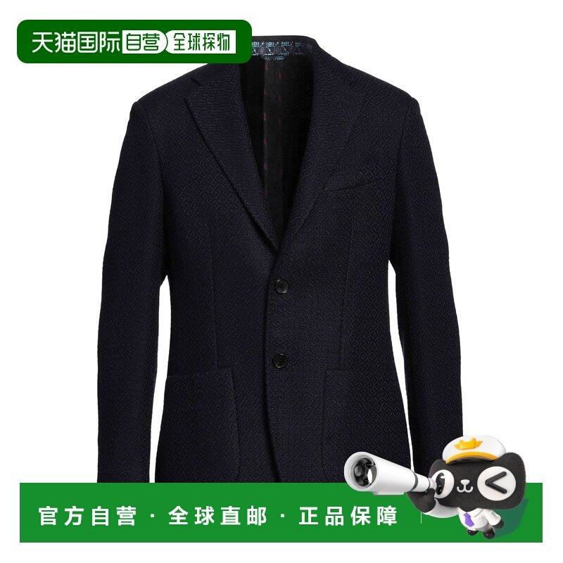 香港直邮Etro 艾特罗 男士 西装外套 blue蓝色 舒适时尚,男装,商务正装西服,淘宝优惠券,粉丝福利购,淘宝优惠卷