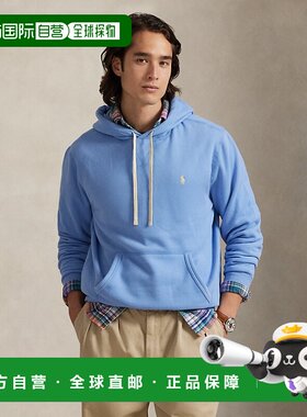 自营欧洲直邮Ralph Lauren拉夫劳伦 男士天蓝色棉混纺连帽卫衣