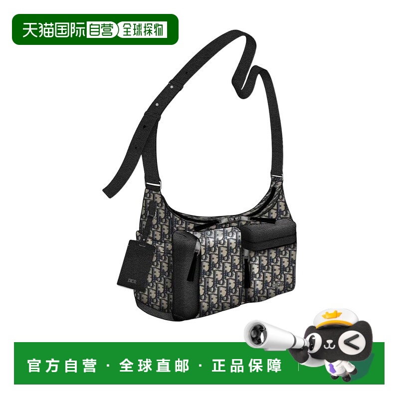 香港直邮Dior 中号RIDER软质单肩包 1ESME190YKS