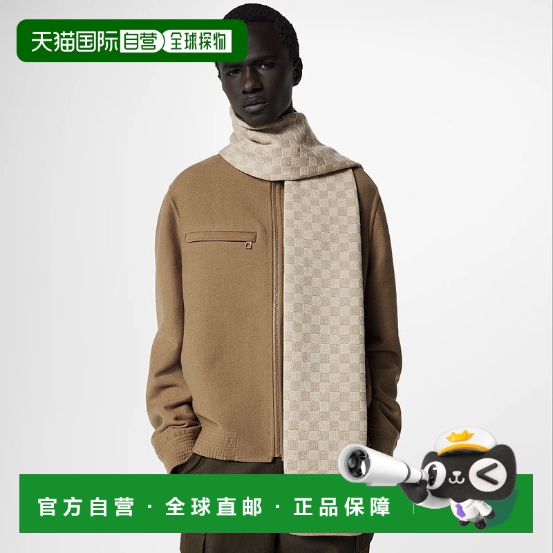 自营1h可退 欧洲直邮LV/路易威登 男士浅褐色羊毛围巾时尚小众高