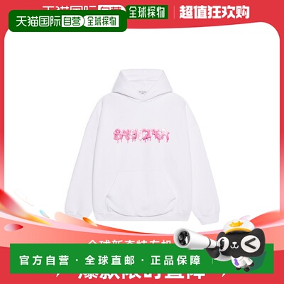 【99新未使用】香港直邮Balenciaga SLIME宽松连帽卫衣 675003TLV