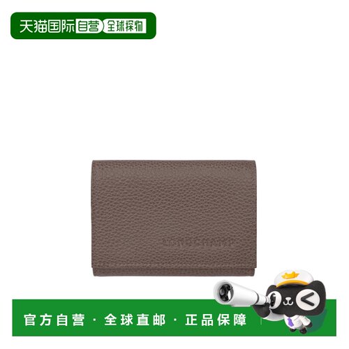 Longchamp Le Foulonne 紧凑型钱包 30058021