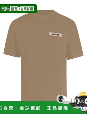 1h可退 香港直邮Jacquemus 男士 LE GROS 粒纹T恤 TSM00133AJ0022