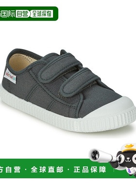 欧洲直邮Victoria  童款 低帮板鞋 BLUCHER LONA DOS VELCROS