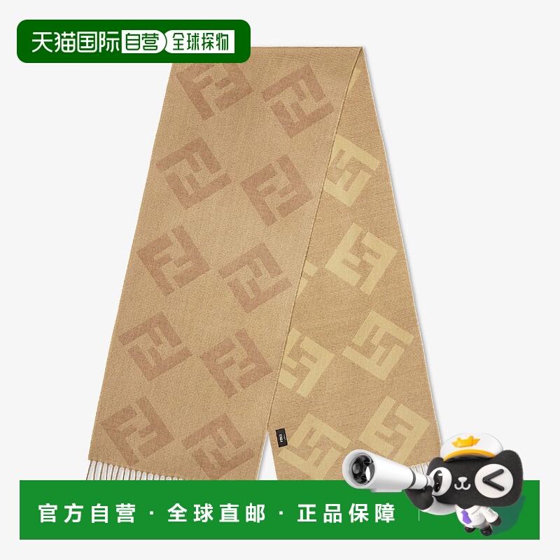 1h可退 欧洲直邮FENDI 芬迪 25秋冬 FXS424AVDQF1VT2 男士 围巾