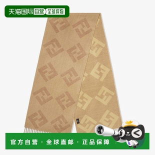 欧洲直邮FENDI 男士 芬迪 FXS424AVDQF1VT2 围巾 25秋冬 1h可退