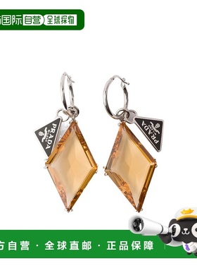 1h可退 香港直邮Prada 徽标耳饰 1IO3452HNI耳环耳坠配饰