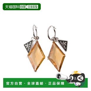 1IO3452HNI耳环 徽标耳饰 1h可退 香港直邮Prada